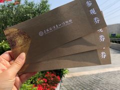 -上海崧泽遗址博物馆
