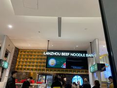 -甘记兰州牛肉面(Box Hill 店)