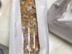 -好利来(欧尚广场店)