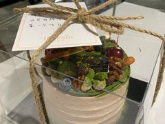 -小苍兰风铃草·礼物蛋糕(沈阳店)