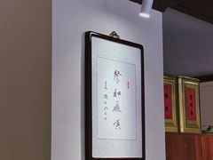 大堂-阿莉餐厅(枣阳路店)