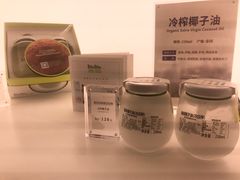 -LANN I 蘭 SPA(陆家嘴中心店)