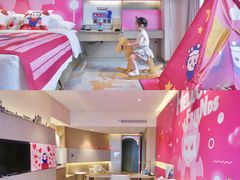 -上海国展宝龙丽筠酒店