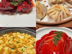 -松鹤楼(山塘街店)