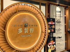 -新城市广场