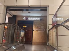 -汇德隆银隆