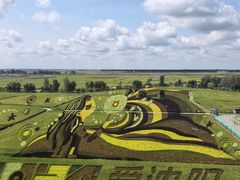 -稻梦空间冰雪小镇