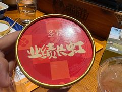 -肉串汪(西便门店)