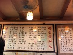 -玫瑰甜品(文明路店)