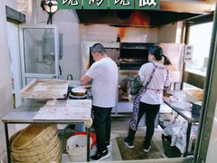 -徐记红川肉烧饼