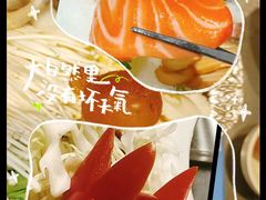 -大江户·温泉洗浴(浑南店)