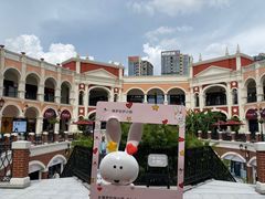 -佛罗伦萨小镇广佛名品奥特莱斯(疏港路店)