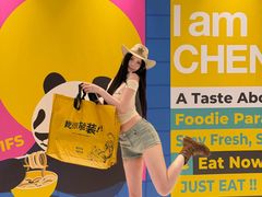 -雍容荟活波龙自助餐(IFS黑金店)