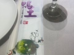 -鸭王烤鸭店(三里河店)
