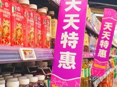 -AEON永旺(东方宝泰店)