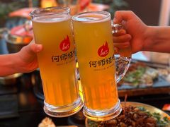 -何师烧烤Pro ·江湖川菜·小龙虾·精酿(太古里旗舰店)