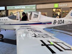 -盛京大奥莱(沈阳奥体店)