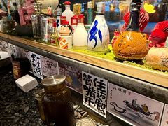 -贰醒·私房小院烧烤 (太古里店)
