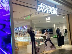 -文峰大世界(南大街店)