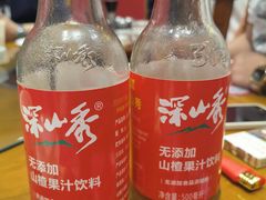 -前堡羊汤岫岩一部(凯隆店)
