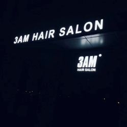 -3AM HAIR SALON烫发染发接发