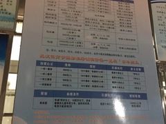 -武汉体育学院恒温游泳馆