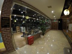 -纽斯桑拿会所(餐厅天山路店)