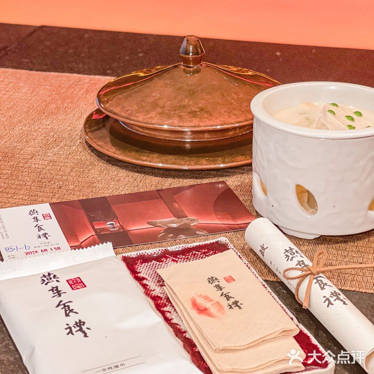 北京探店｜来前门感受一场夏季宫宴的饕餮之旅