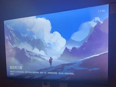 -华夏良子·足道SPA艾灸(方庄一店)