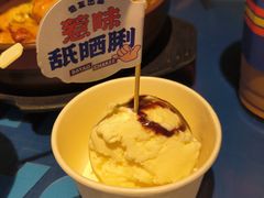 冰淇淋-伯友茶记(中华广场店)