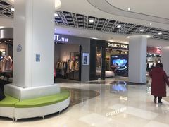 -兰岛广场(白沙路店)