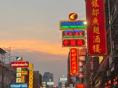 -唐人街(耀华力路)