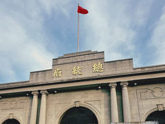-南京中国近代史遗址博物馆(南京总统府)