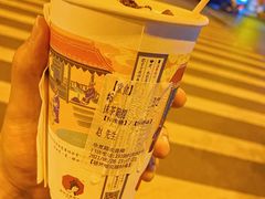 -茶颜悦色(银盆岭万达广场店)