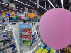 -嗨特购HitGoo(西站食宝街店)