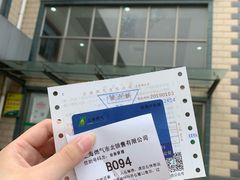 -上海燃气(江桥用户服务中心)