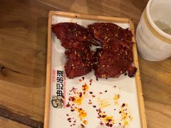 -申记串道和和旗舰店(北行店)