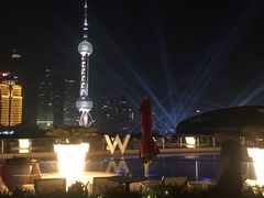 -池畔酒吧 WET Bar