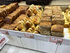 -杨老大焙子月饼干货(宽巷子民族美食街店)