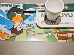 -马有鱼·馕坑烤全鱼(美美2店)