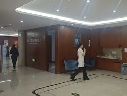 -厦门美莱整形美容医院