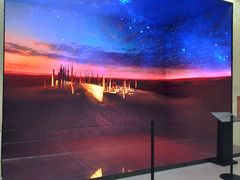 -巴音郭楞蒙古自治州博物馆