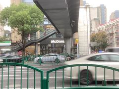 -麦当劳(塘桥店)
