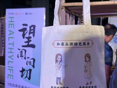 -木渎影视城