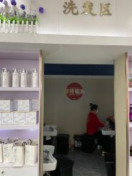 -MODEL SAGA名媛世家