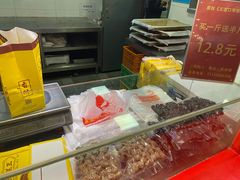 -五道口枣糕王(西单华威约饭街店)