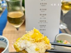 -华道钰善阁