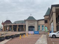 -蓝精灵乐园·世茂精灵之城主题乐园