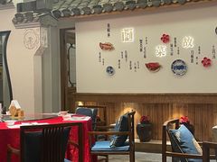 -中国徽菜·徽商故里(广安门店)