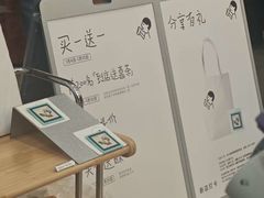 -喜茶(常州新北万达店)